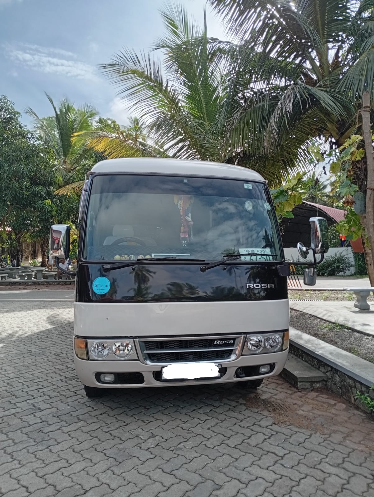 Mitsubishi Fuson Rosa